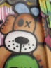 graffitis_ups_004.JPG